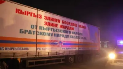 паводки Казахстан