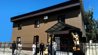 Коллегия адвокатов Алматинской области