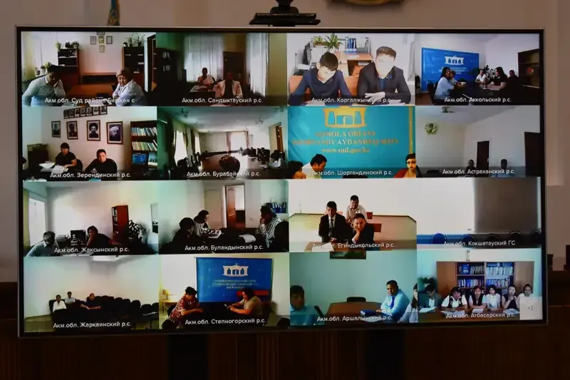 Администратор судов по Акмолинской области