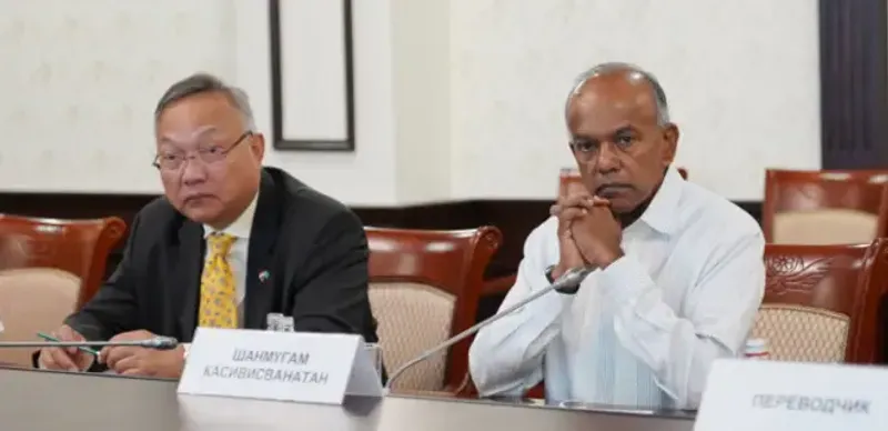 Верховный суд