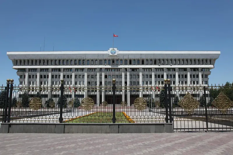 Kyrgyzstan parliament