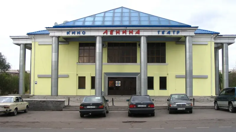 Караганда кинотеатр