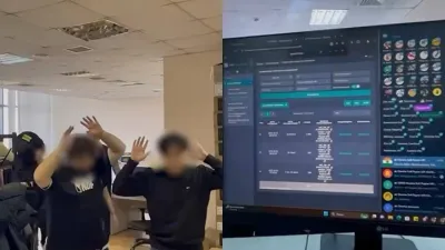 Кибермошенники, задержание, полиция