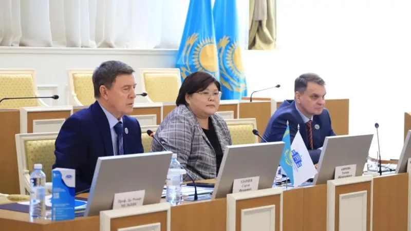 глава Конституционного суда