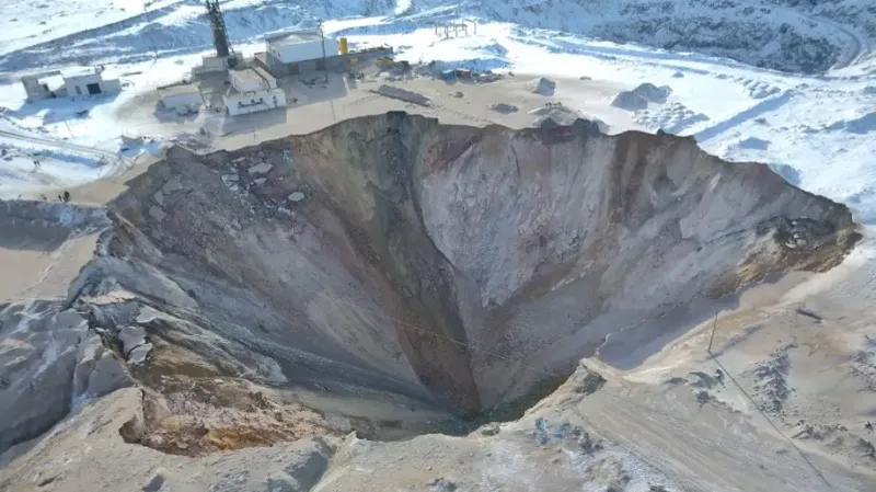 рудник майкаинзолото