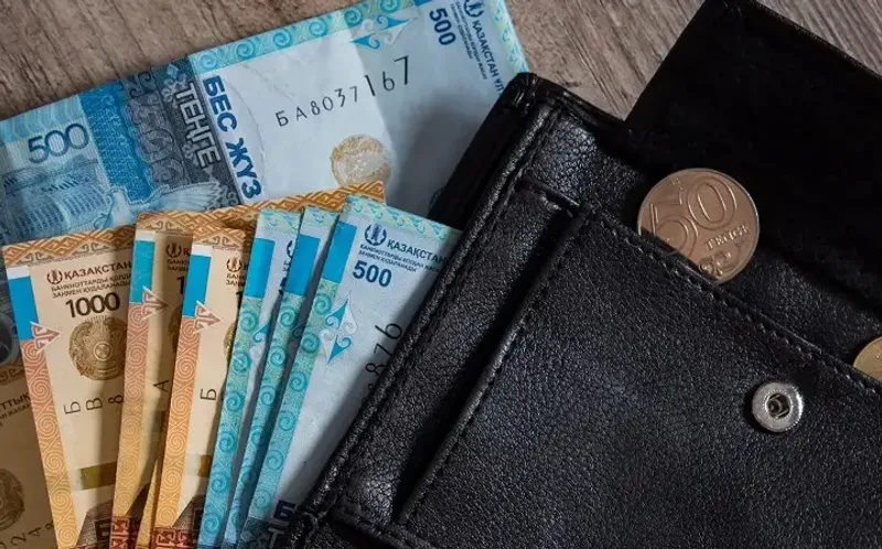 кошелек деньги казахстан