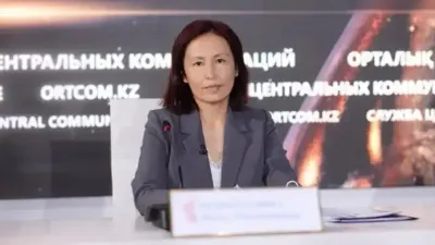 Рахметуллина судья Верховного суда РК