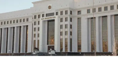 генпрокуратура отменила проверки