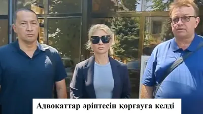 Наталья Бурмистрова