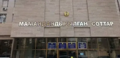 В Шымкенте суд приговорил к тюрьме ревнивого мужчину за убийство