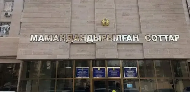 В Шымкенте суд приговорил к тюрьме ревнивого мужчину за убийство