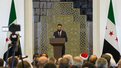 Совет безопасности