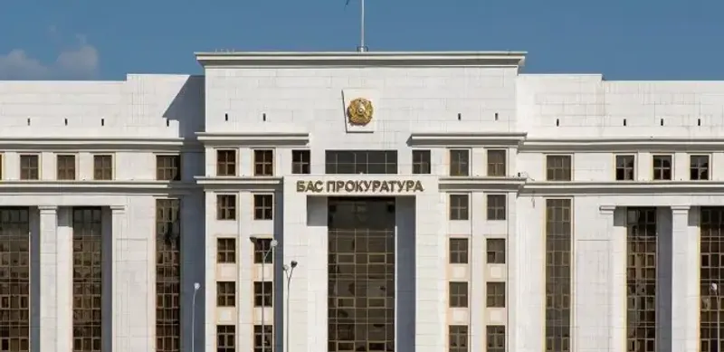 Трехзвенная модель уголовного процесса