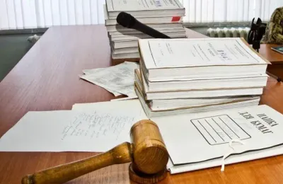 дела уголовные