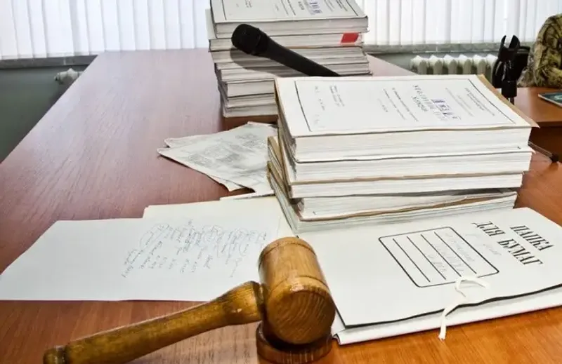 дела уголовные