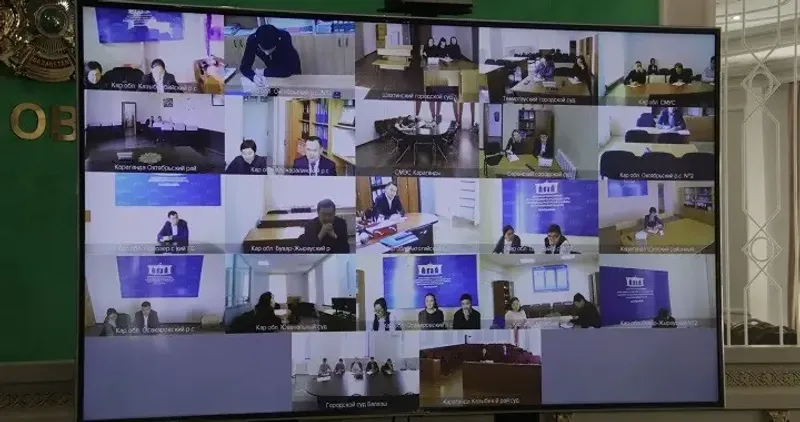 семинар-совещание в Карагандинском областном суде