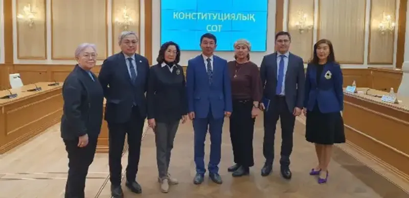 Глава нотариата Казахстана встретилась с председателем Конституционного суда