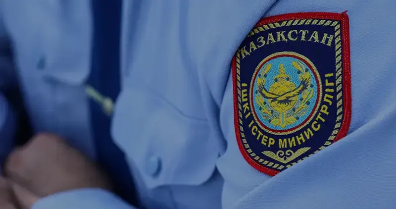 Уголовные расследования по пыткам в Казахстане