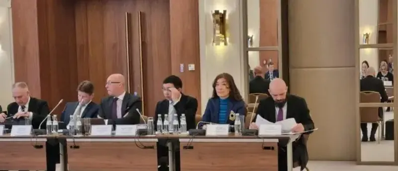 международная научно-практическая конференция