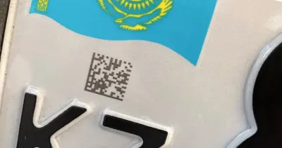 КазСтандарт ввел новые ГРНЗ для автомобилей в Казахстане