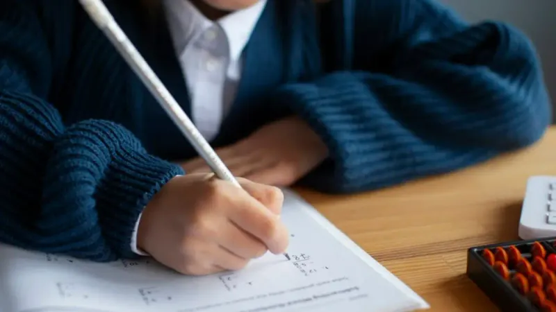 общеобразовательная школа