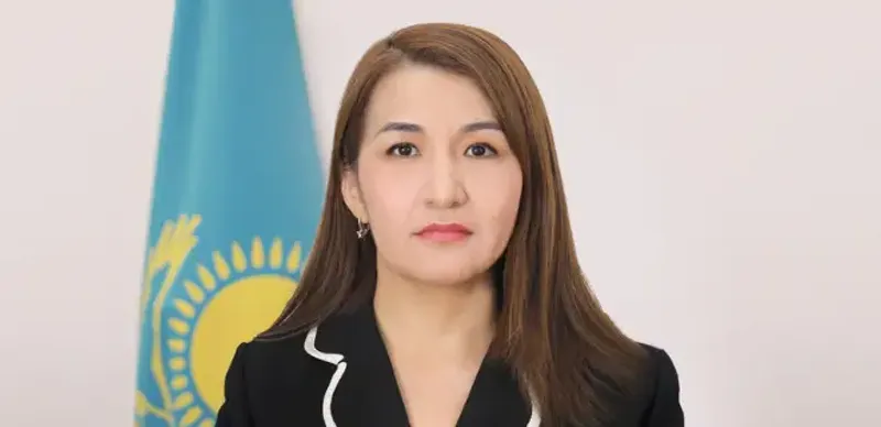 Сандугаш Ерсеитова назначение в МЮ РК