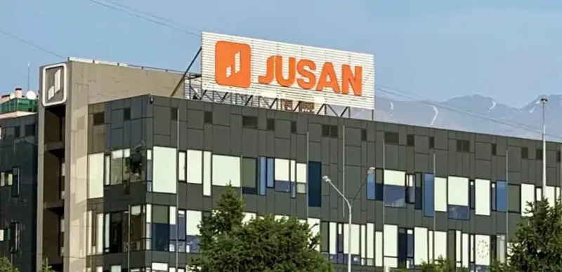 В АРРФР прокомментировали возврат Jusan Bank в юрисдикцию Казахстана