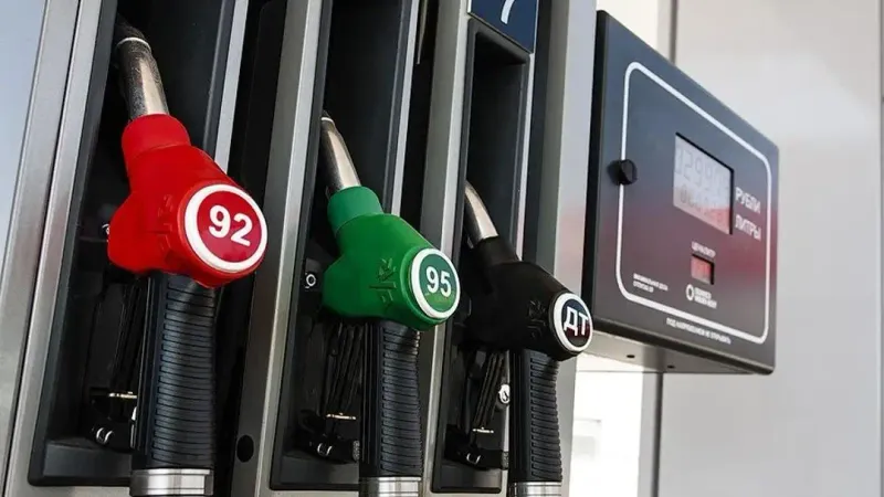 ТОО Petrosun оштрафовали