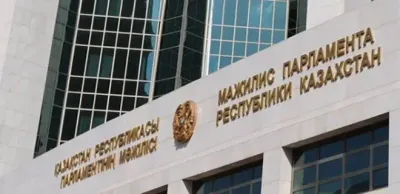 Закон о Елбасы: в Мажилисе выбрали депутатов для комиссии