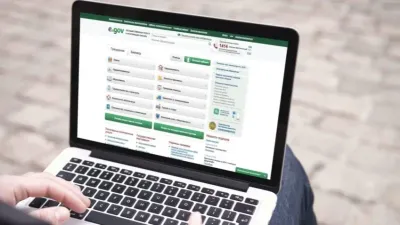 выдача удостоверений и паспортов онлайн