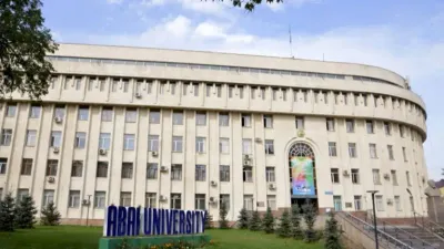 КазНПУ имени Абая
