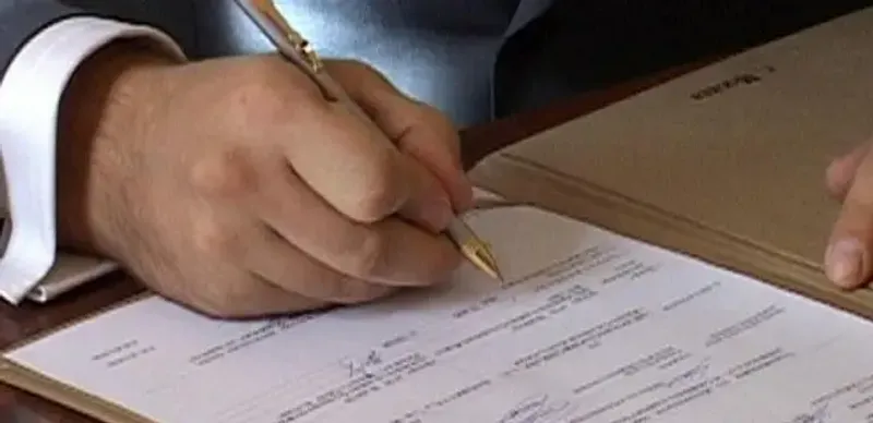 В Казахстане убрали плату госпошлины за регистрацию актов гражданского состояния