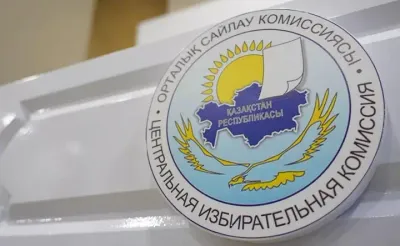 Центризбирком Казахстан выборы