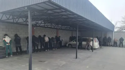 террористическая группировка