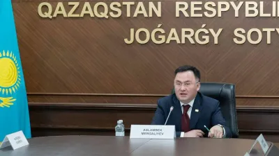 глава Верховного суда