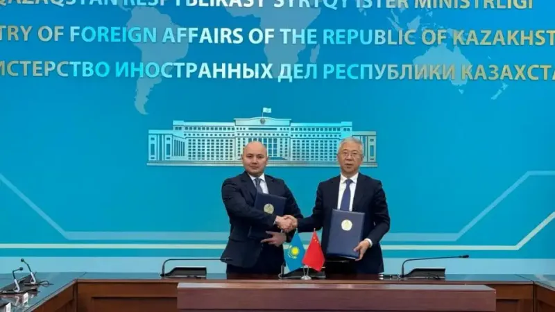 заседание комитета