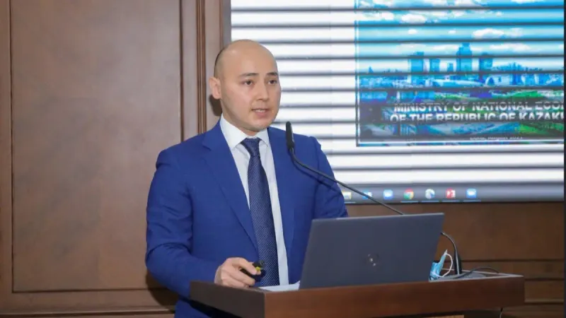 министр национальной экономики