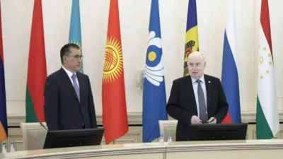 Исполнительный комитет СНГ