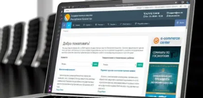 Прокуроры Улытауской области предотвратили расходование 9 млрд бюджетных тенге