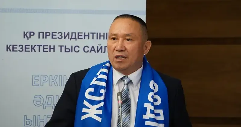 Нурлан Ауесбаев подал документы в ЦИК РК