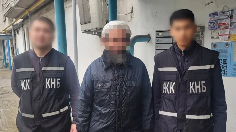 задержание экстремистов