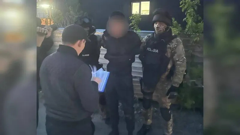 задержание радикала