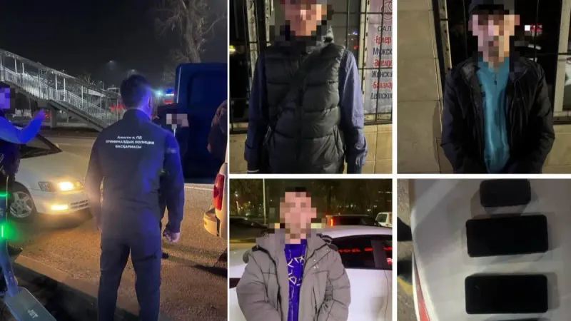 Щипачи, краманники, Алматы, задержание