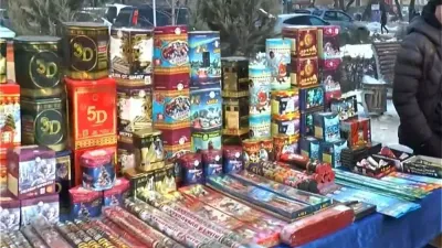 контрабандная продукция