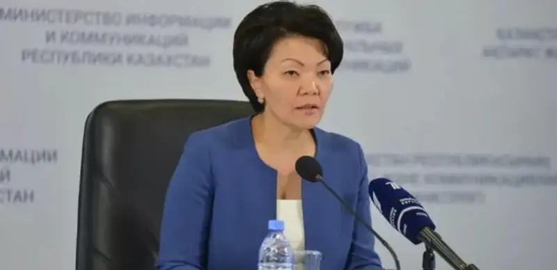 Президент назначил Уполномоченного по правам социально уязвимых категорий населения