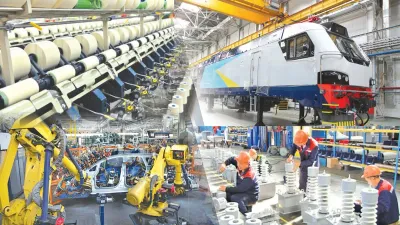 отечественная продукция