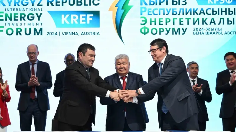 трехстороннее соглашение