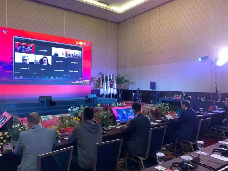 Заседание ассоциаций конституционных судов