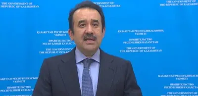 Карима Масимова предали суду