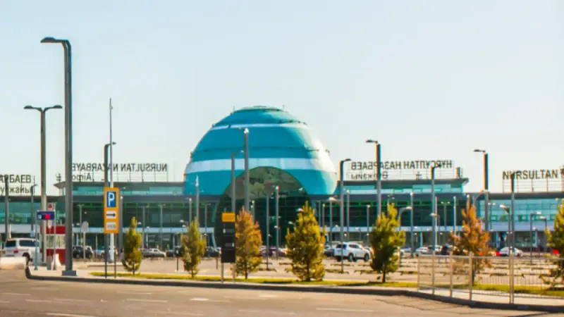 воздушная гавань